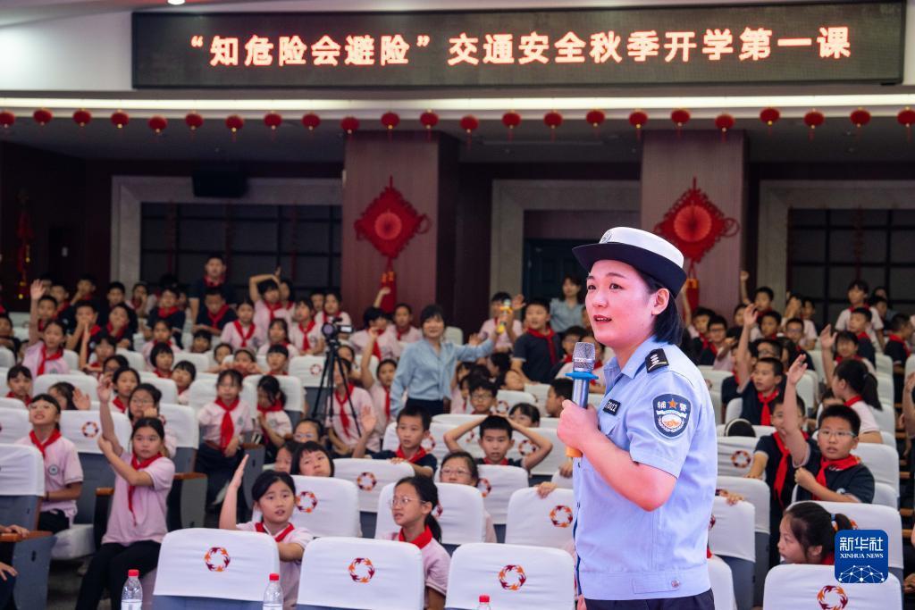 娱乐平台用户登录中心